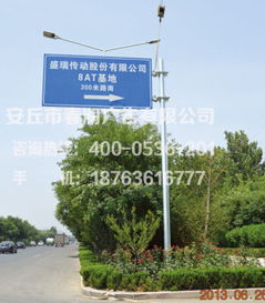 道路标牌 城市脉络的无声向导