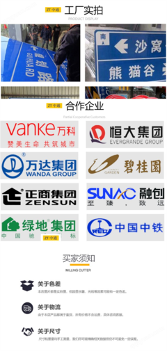 亚克力、铝塑板、道路标牌 现代车位牌选材与设计深度解析